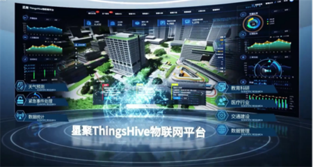 載譽前行 | 華正信息獲評“2023年青島市級服務業創新示范企業” 科技推廣和應用服務