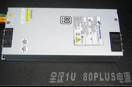 華碩服務器主板Z8NA-D6震撼上市，支持SAS擴展，高效數據處理與存儲服務