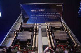 浪潮發布全球最全整機柜服務器產品陣列，強化數據處理與存儲支持服務