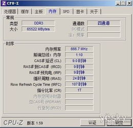 至強(qiáng)E5處理器與華碩Z9PE平臺(tái) 構(gòu)建高效數(shù)據(jù)處理與存儲(chǔ)支持的解決方案